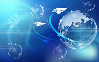 藍色科技高清圖片免費下載 探索未來網絡科技的視覺魅力